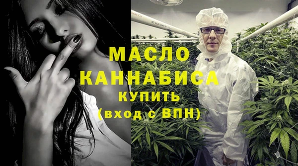 меф VHQ Гусев