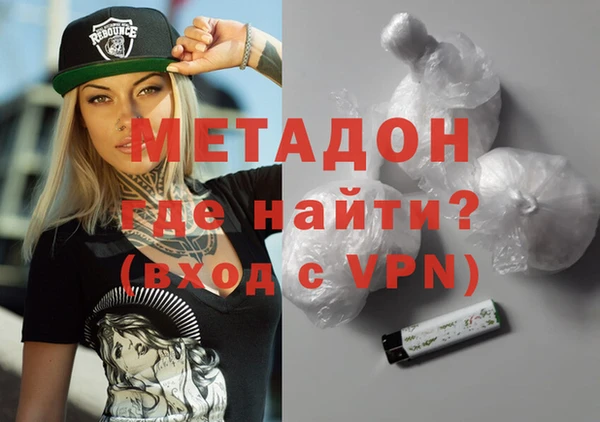 меф VHQ Гусев