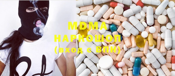 меф VHQ Гусев